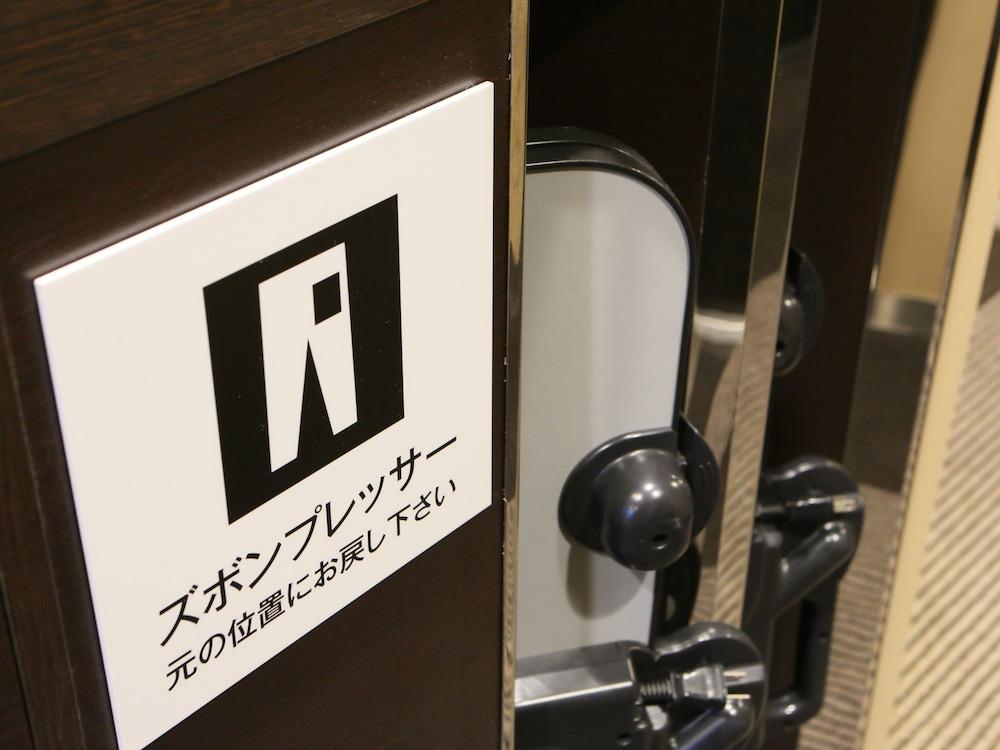 APA Hotel Wakayama Eksteriør billede